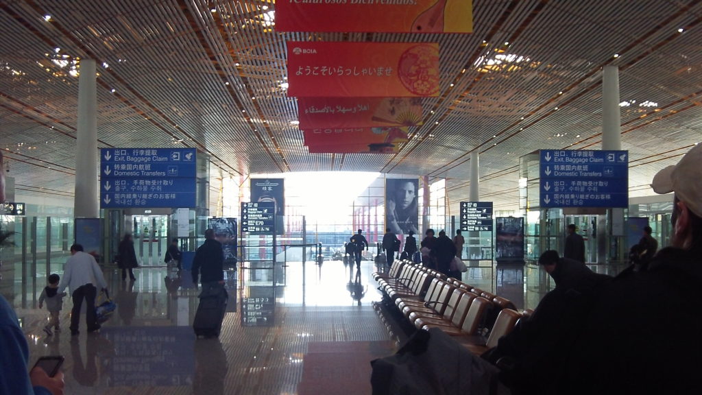 Beijing Airport