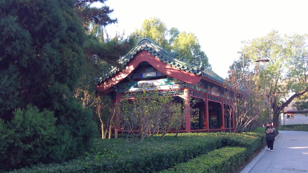 small pavilion near Forbidden City