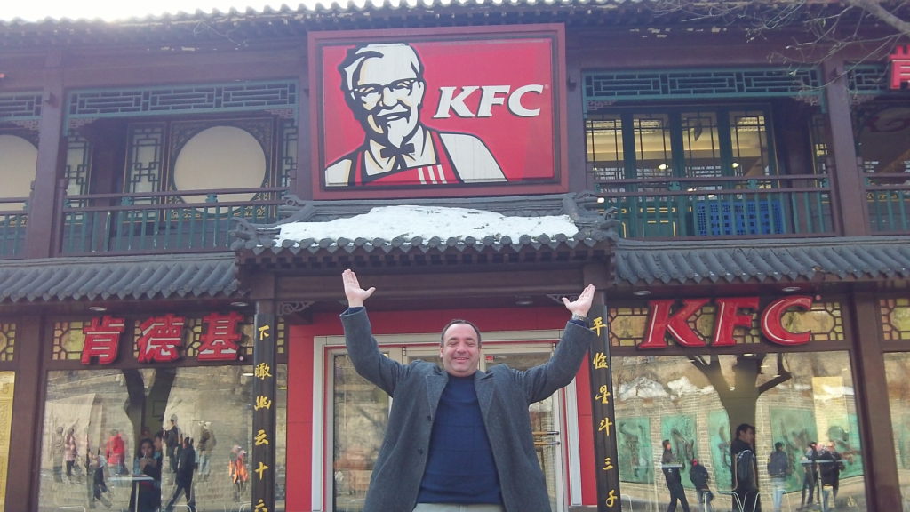 Kentucky Fried Chicken on the Great Wall!